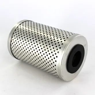 AMTP HAVBF Oil Filter Element